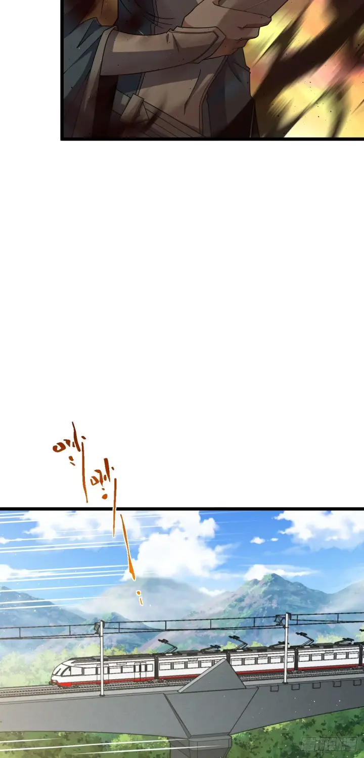 漫画《大王饶命》684 文在否旅行记第6张图
