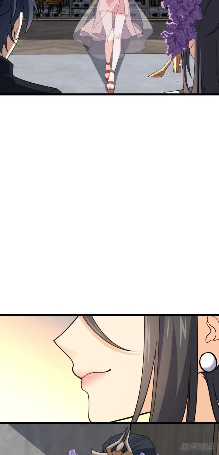 漫画《大王饶命》685 喜新厌旧吕小树第14张图