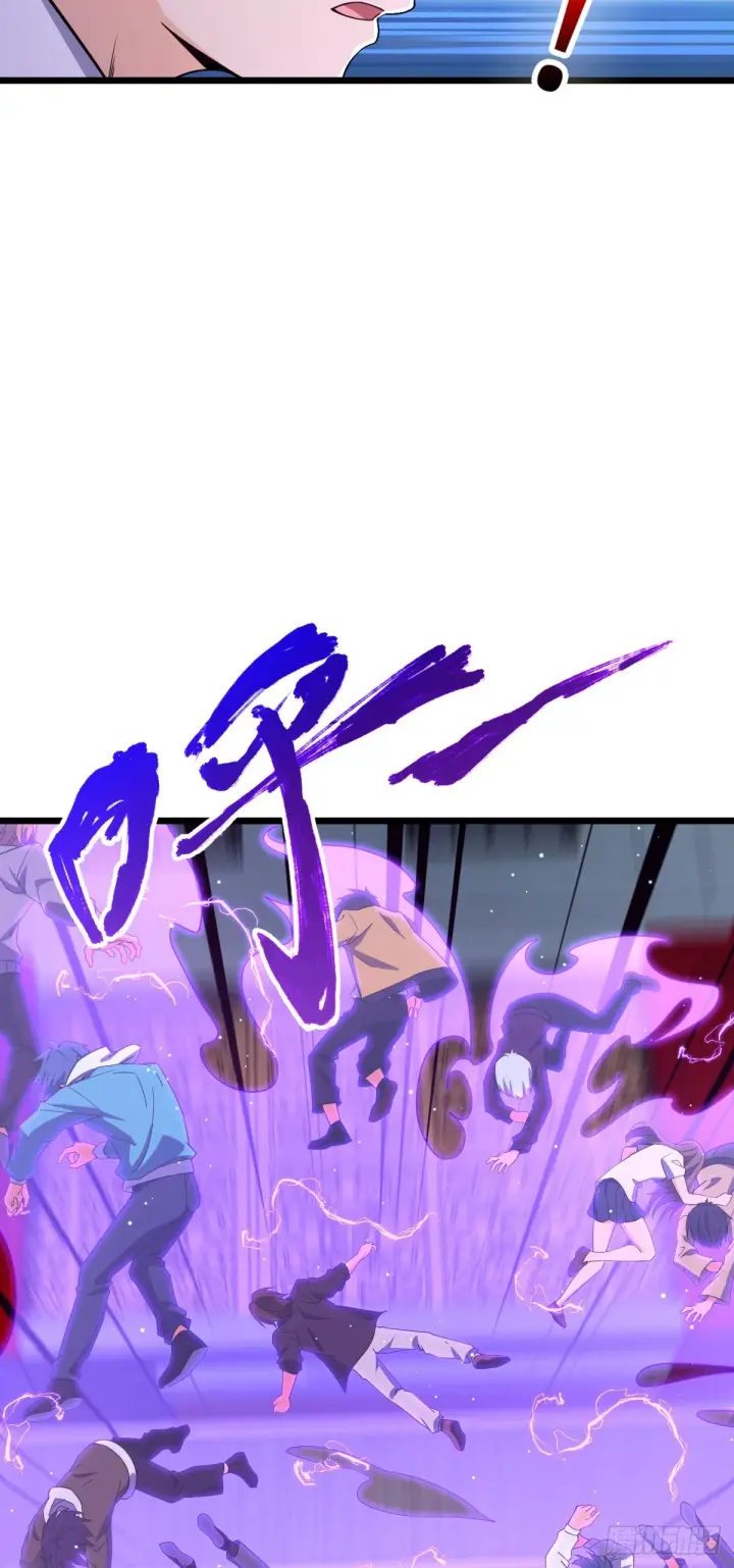 漫画《大王饶命》685 喜新厌旧吕小树第6张图