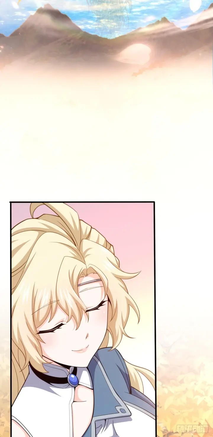 漫画《大王饶命》687 碰头第41张图