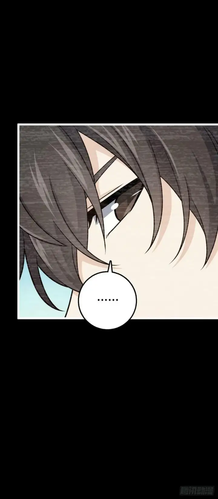 漫画《大王饶命》691 文府往事第17张图