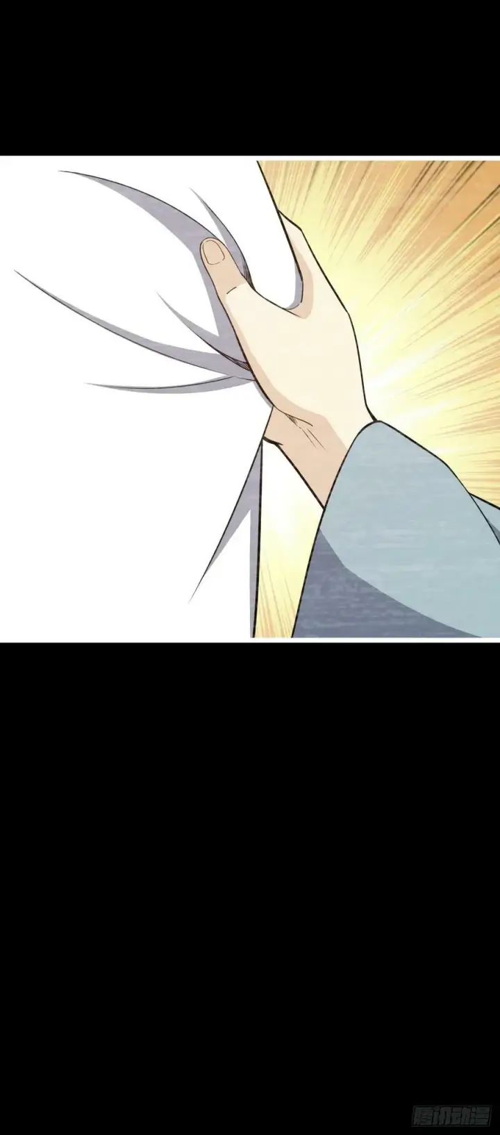漫画《大王饶命》691 文府往事第27张图