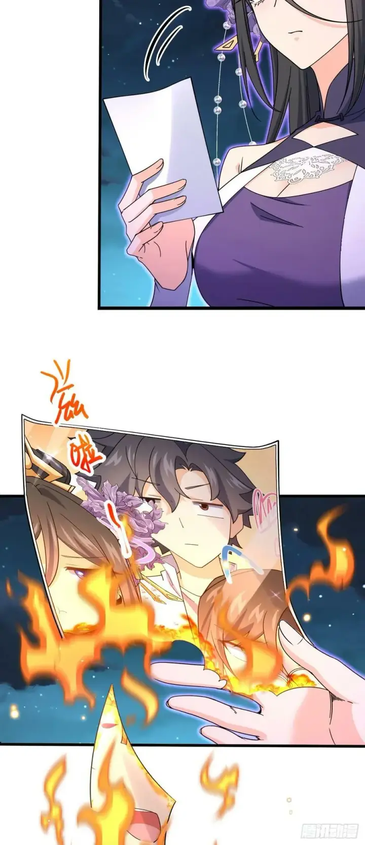漫画《大王饶命》694 离别第50张图