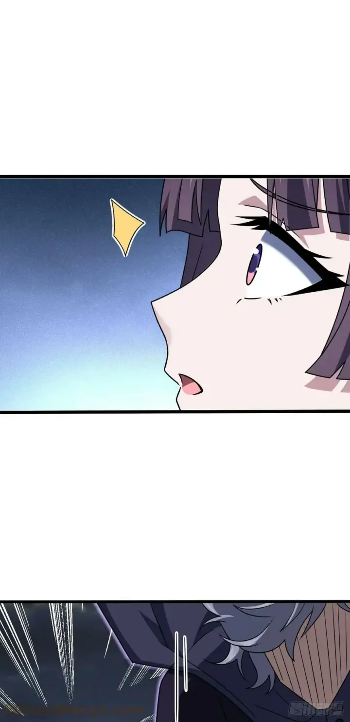 漫画《大王饶命》695 等我第34张图