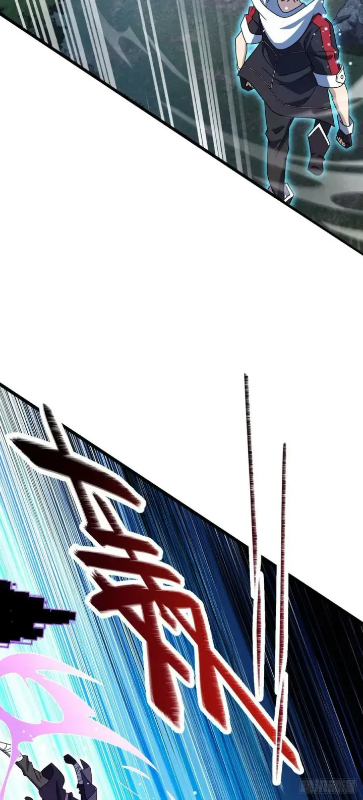 漫画《大王饶命》695 等我第45张图