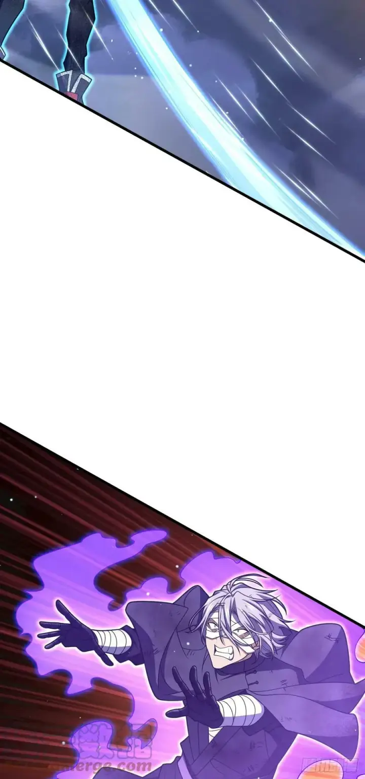 漫画《大王饶命》696 一代宗师第49张图