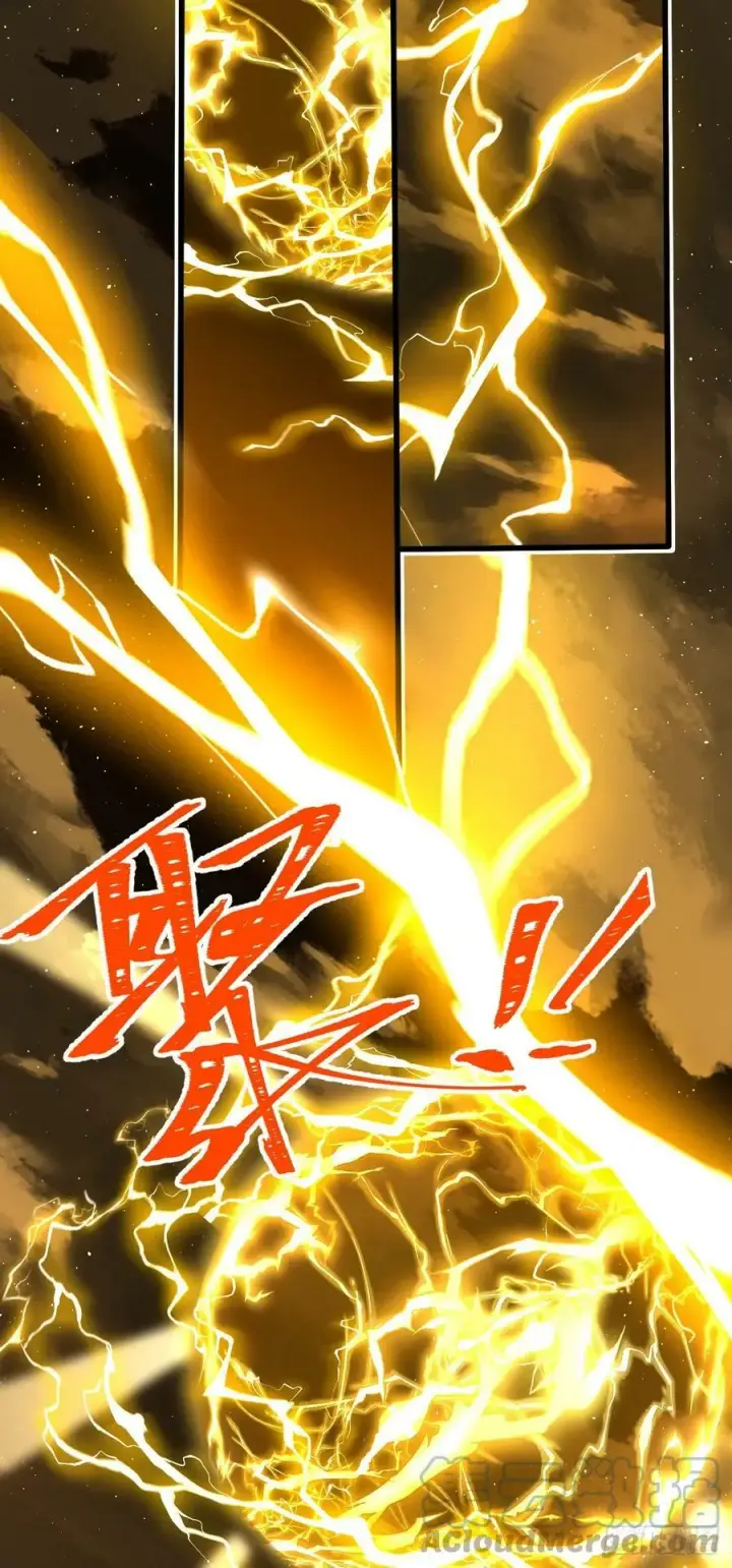 漫画《大王饶命》698 晋升神藏境第28张图