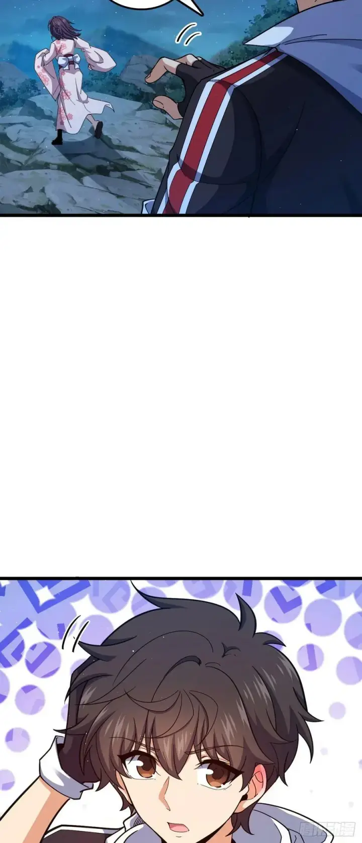 漫画《大王饶命》700 回归吕宙第27张图