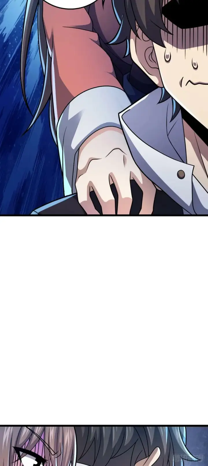 漫画《大王饶命》702 回家的诱惑第38张图