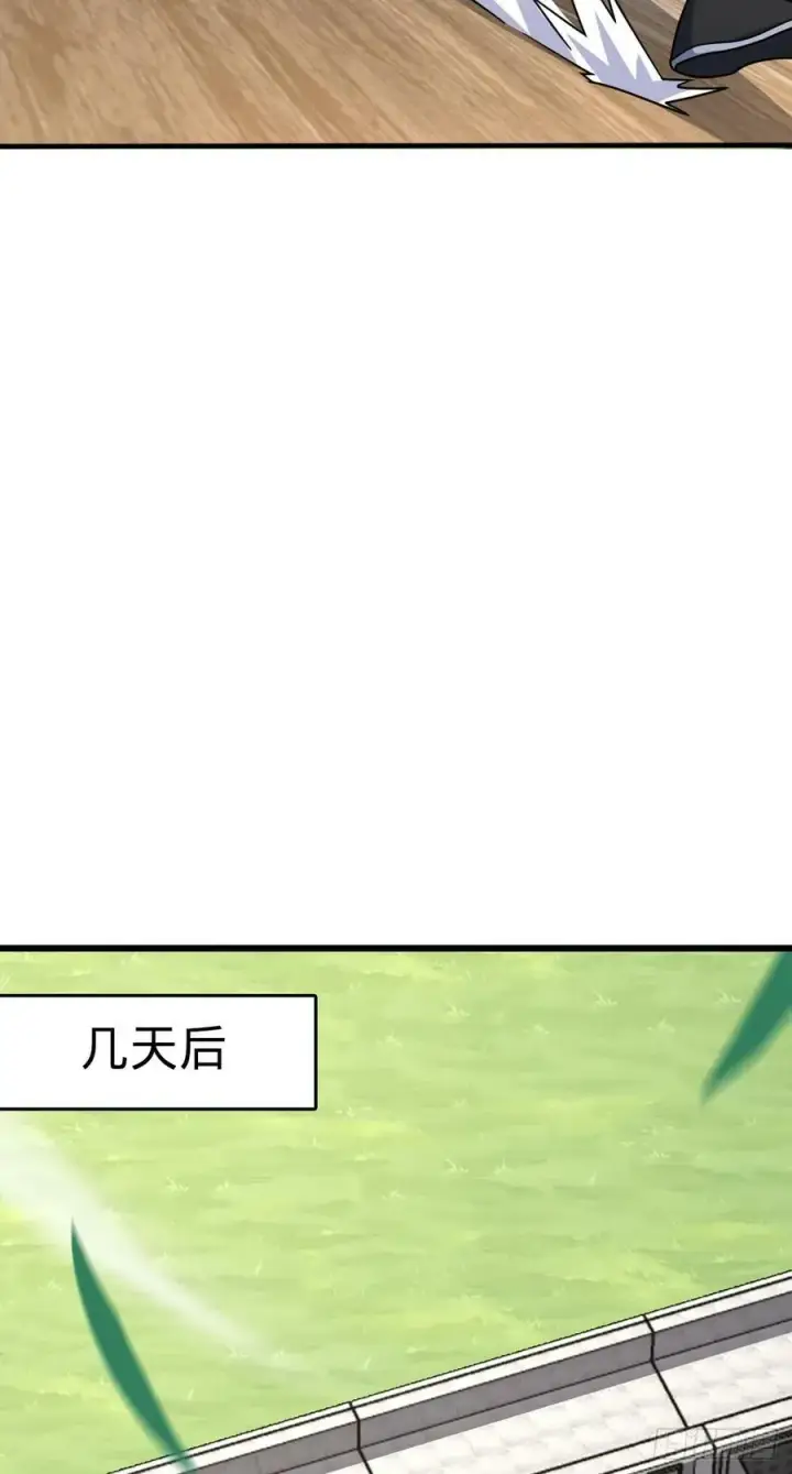 漫画《大王饶命》704 李典的人生轨迹第21张图