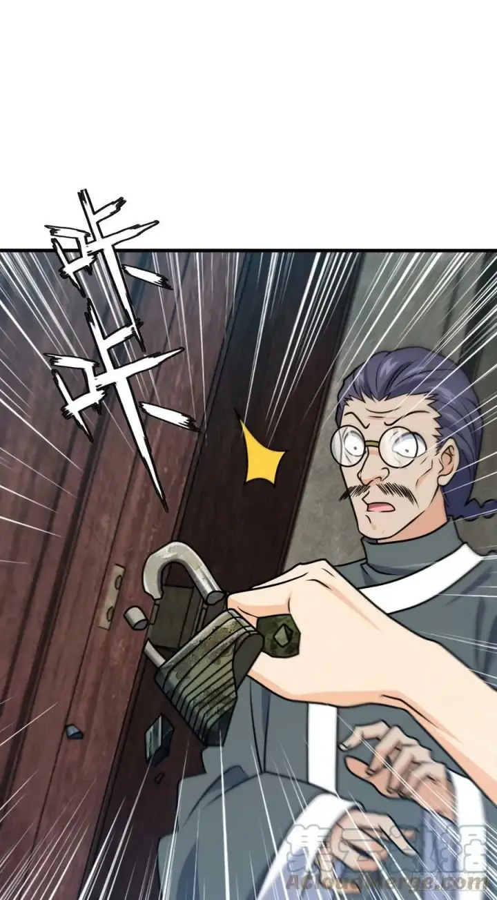 漫画《大王饶命》706 向秀惜第10张图