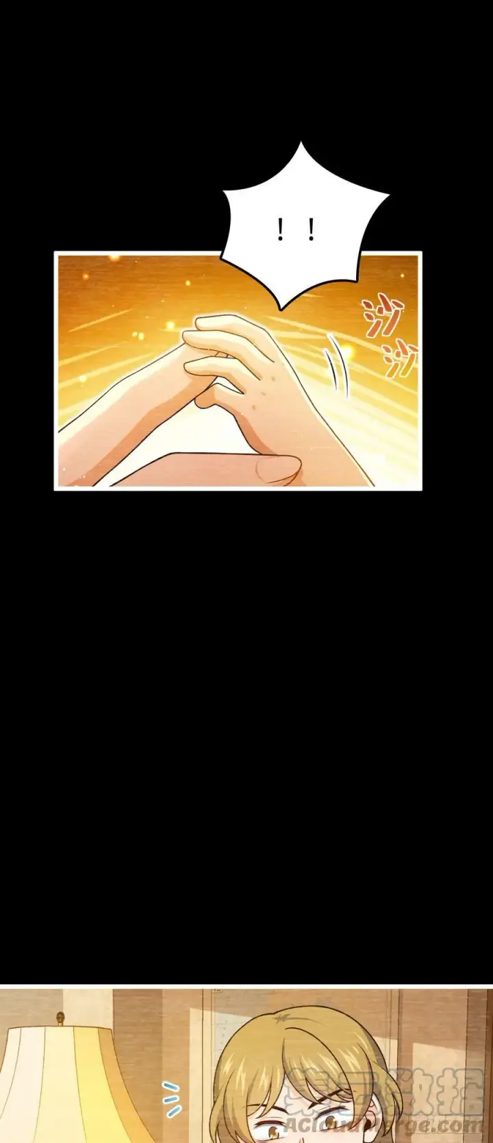 漫画《大王饶命》707 真相的拼图第22张图