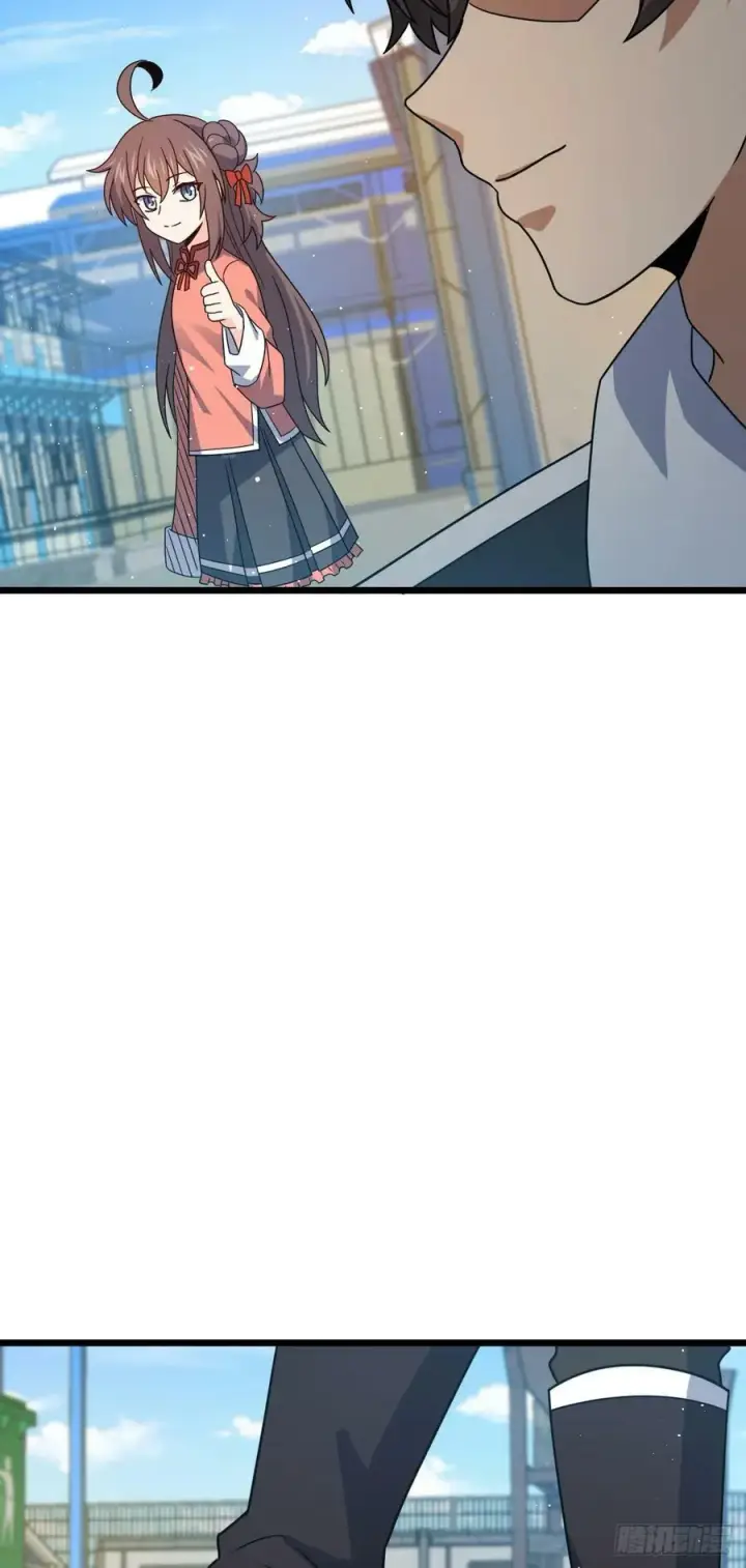 漫画《大王饶命》707 真相的拼图第56张图