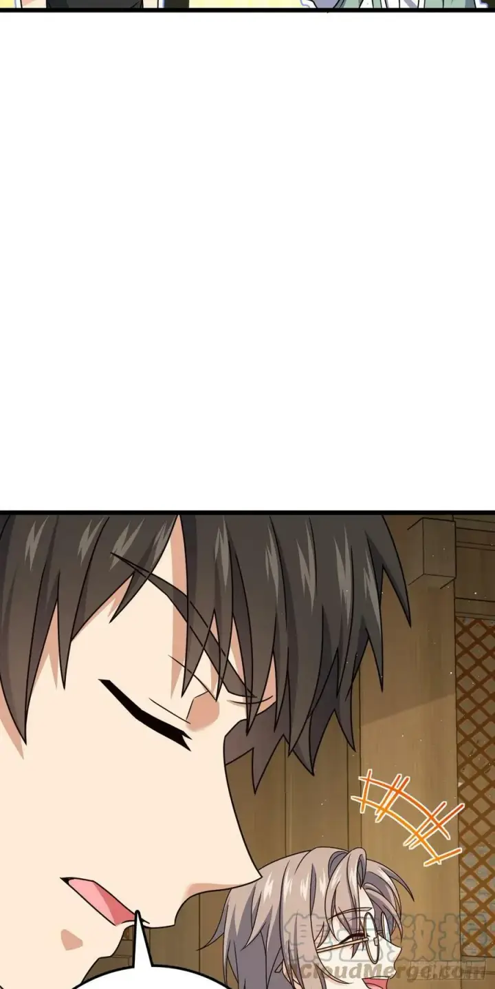 漫画《大王饶命》708 前缘注定第19张图