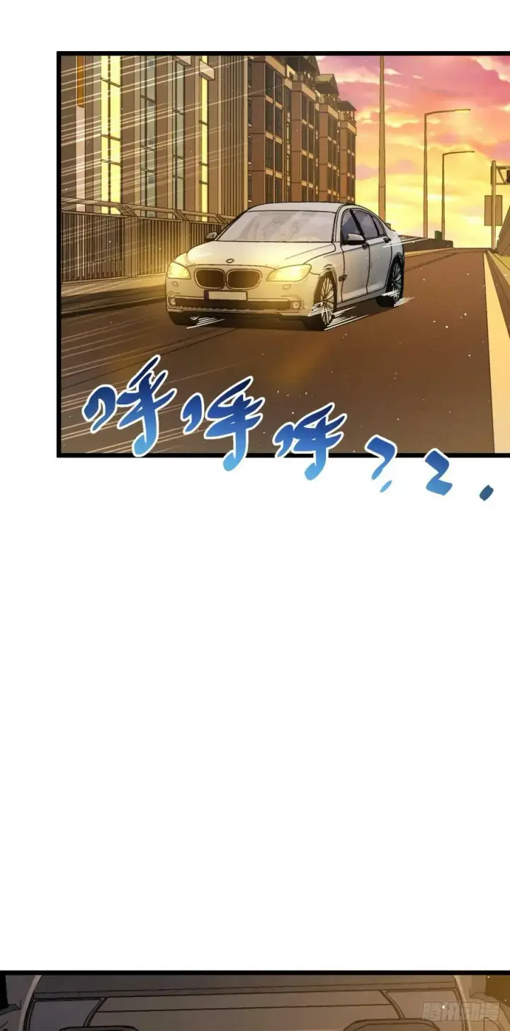 漫画《大王饶命》708 前缘注定第24张图