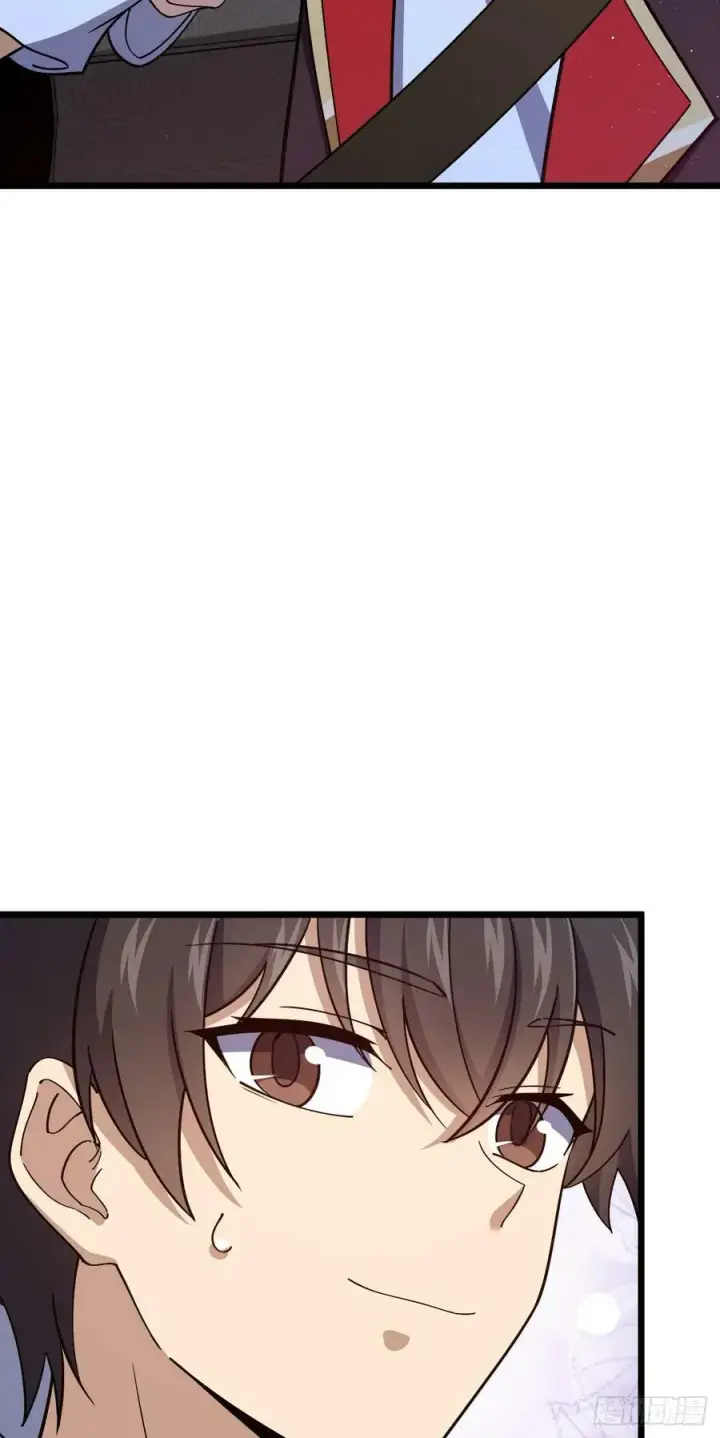 漫画《大王饶命》708 前缘注定第39张图