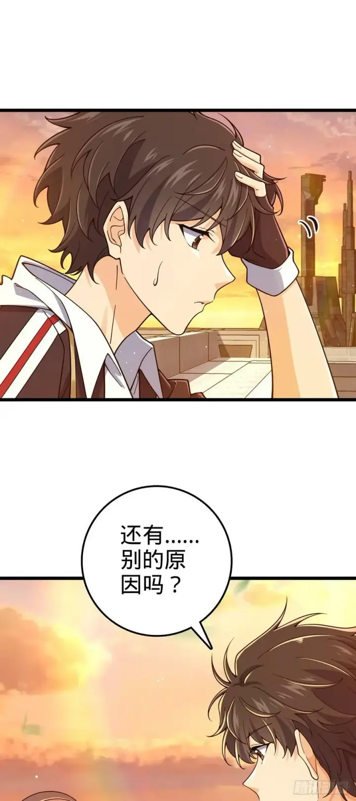 漫画《大王饶命》709 吕小鱼的剑道天赋第27张图