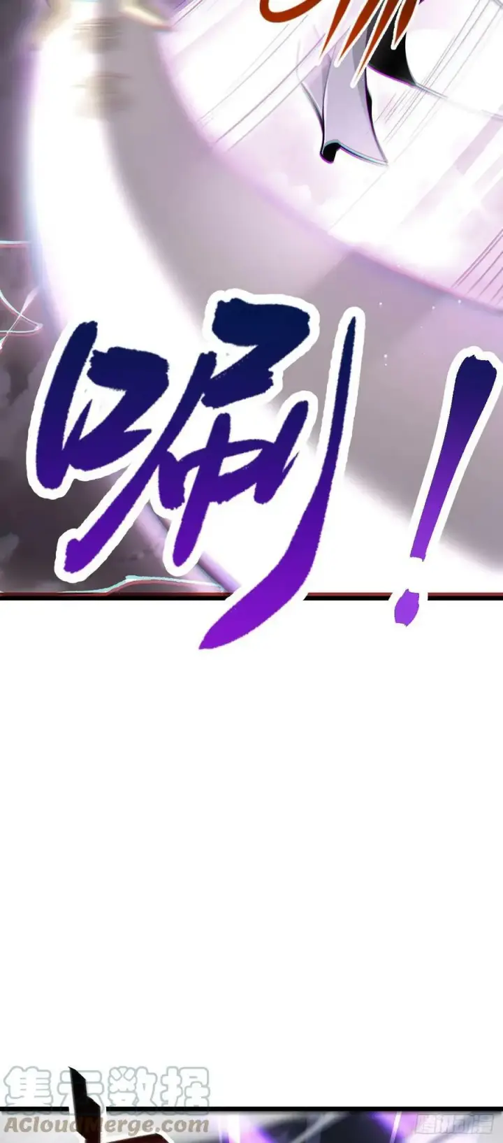 漫画《大王饶命》710 重回境界第52张图