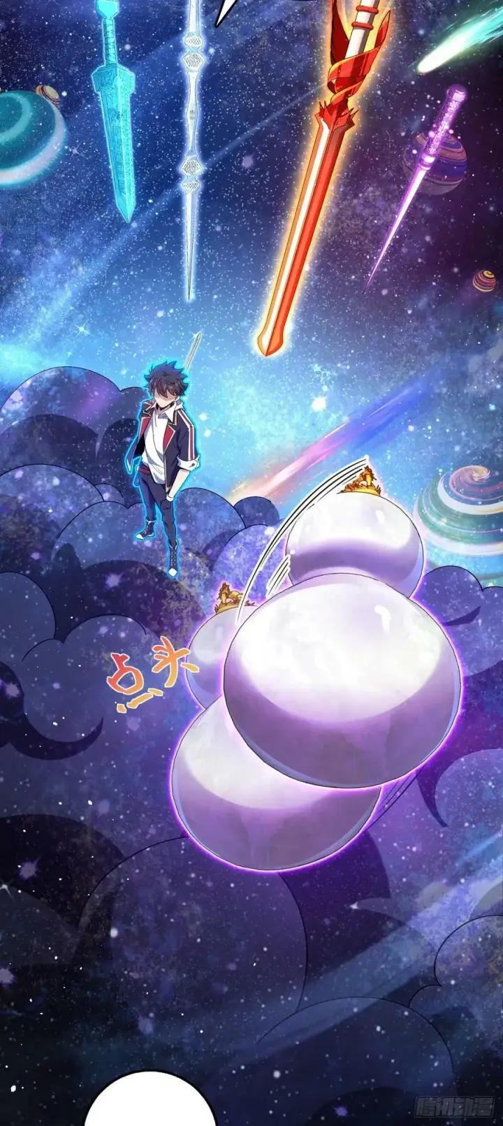 漫画《大王饶命》711 星图之谜第47张图