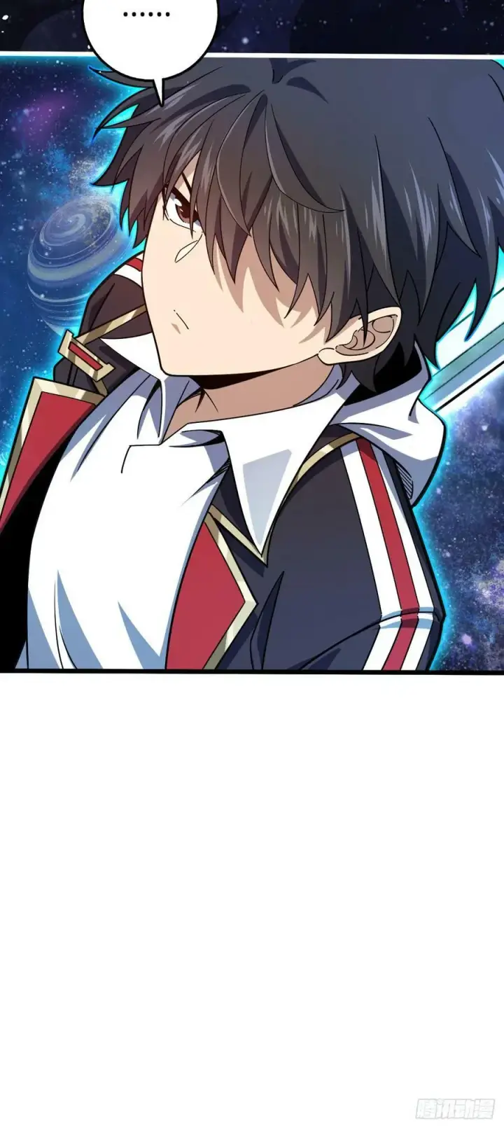 漫画《大王饶命》711 星图之谜第48张图