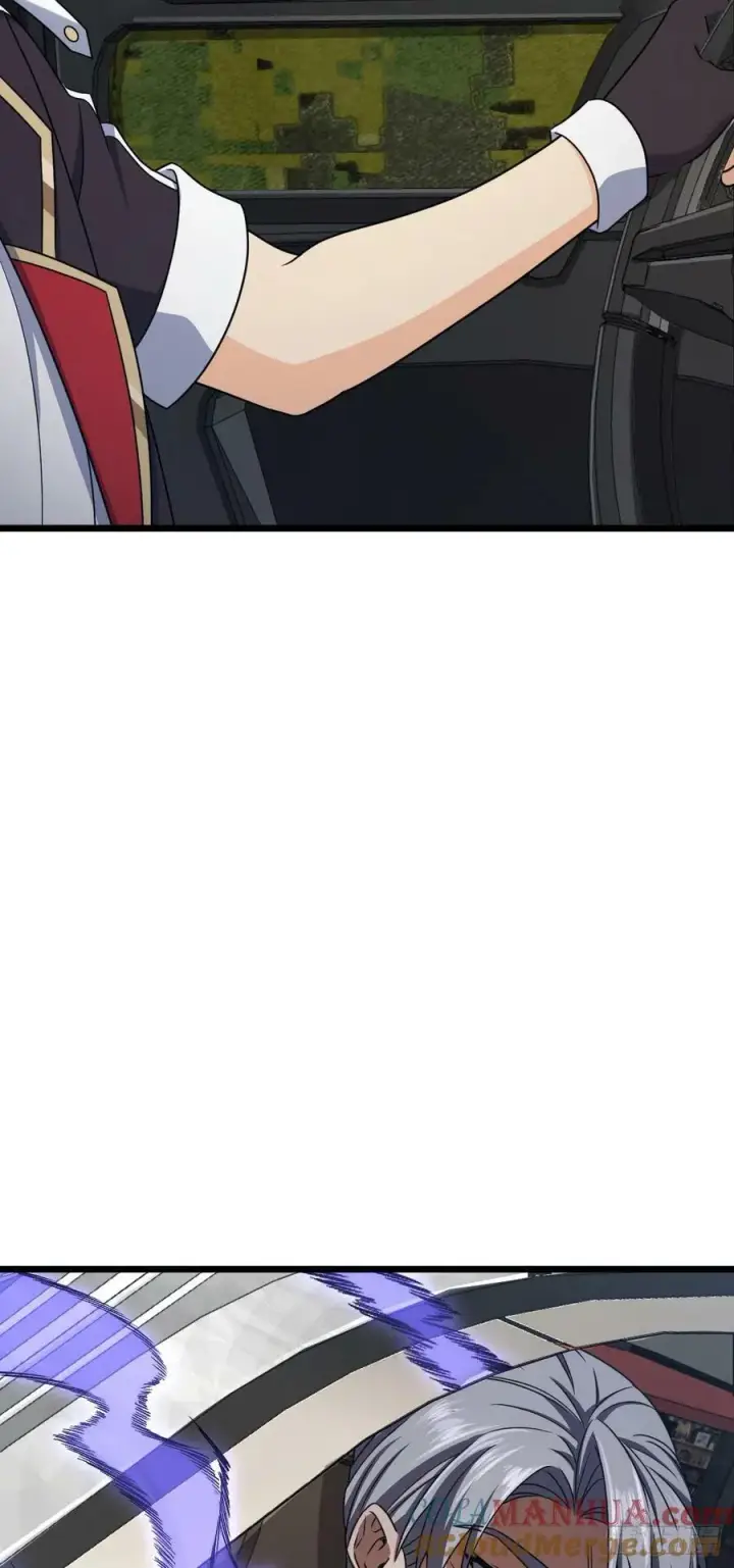 漫画《大王饶命》713 暗棋第34张图