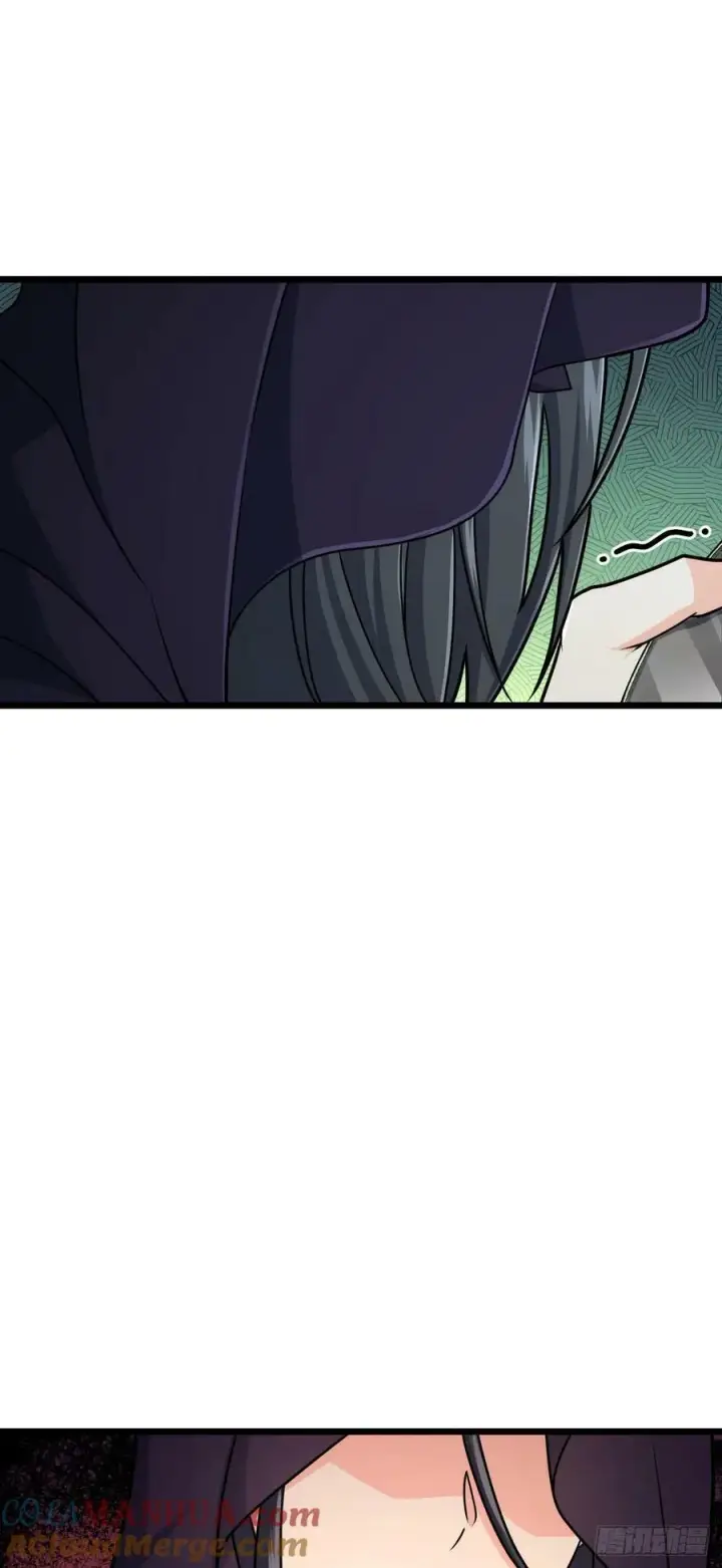 漫画《大王饶命》713 暗棋第55张图