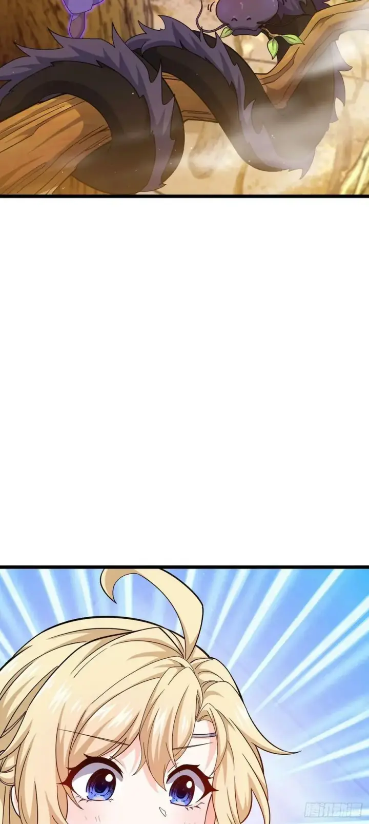 漫画《大王饶命》718 针锋相对第11张图