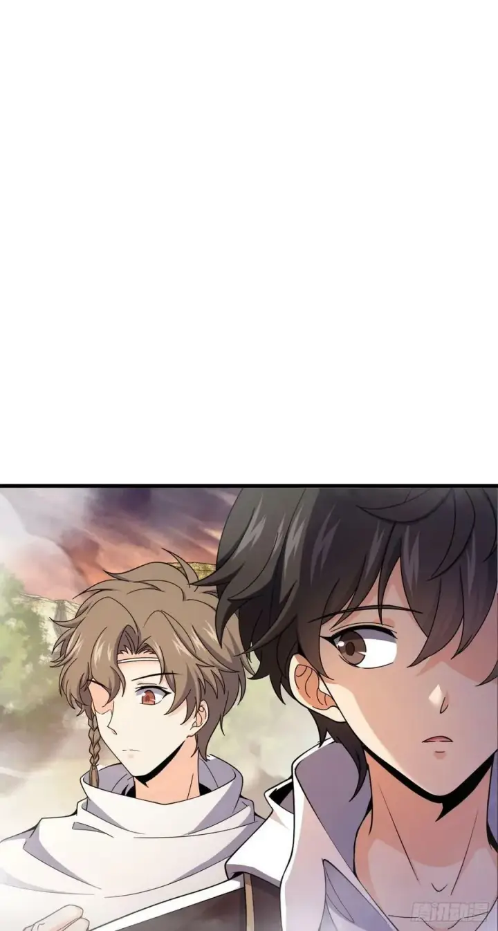 漫画《大王饶命》720 最后的遗迹第42张图