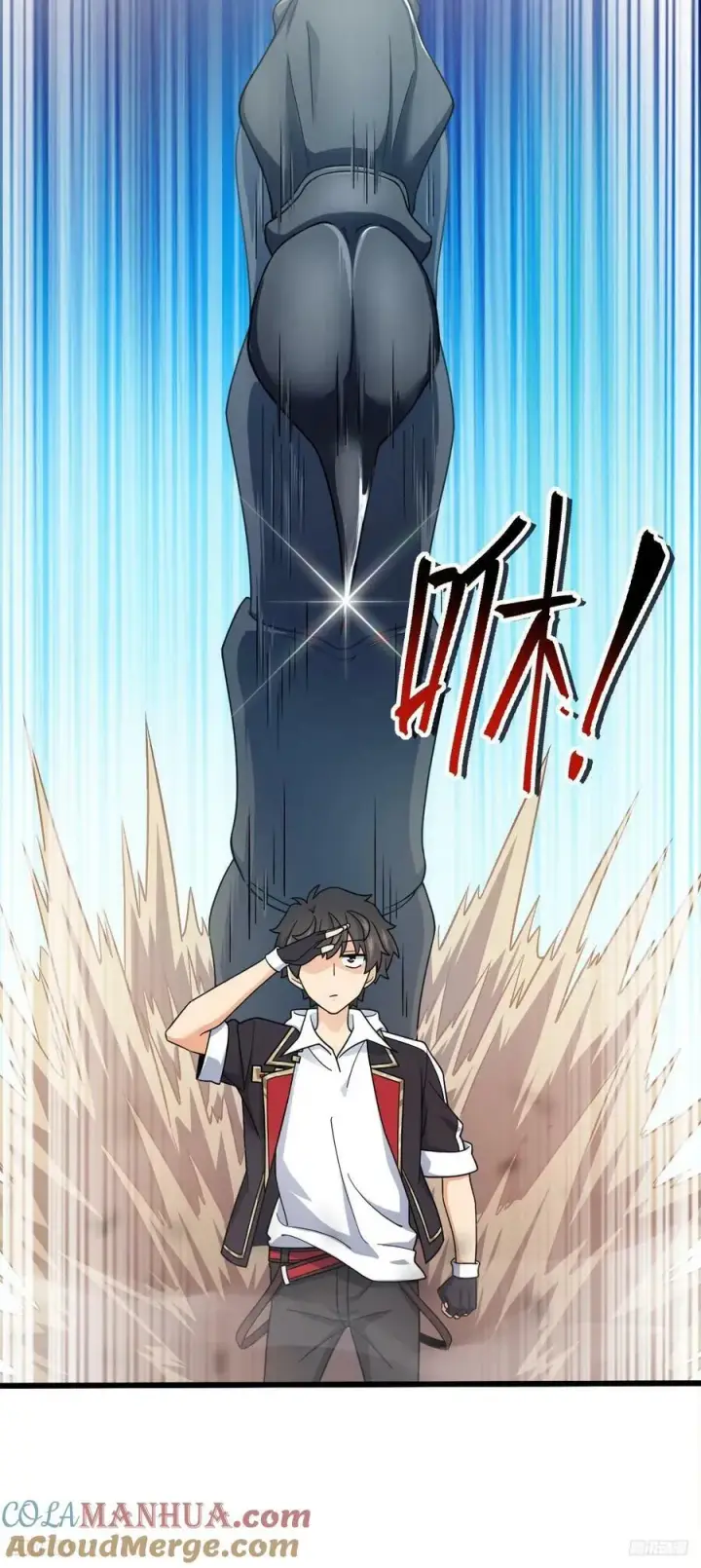 漫画《大王饶命》721 遗迹智能生物第4张图