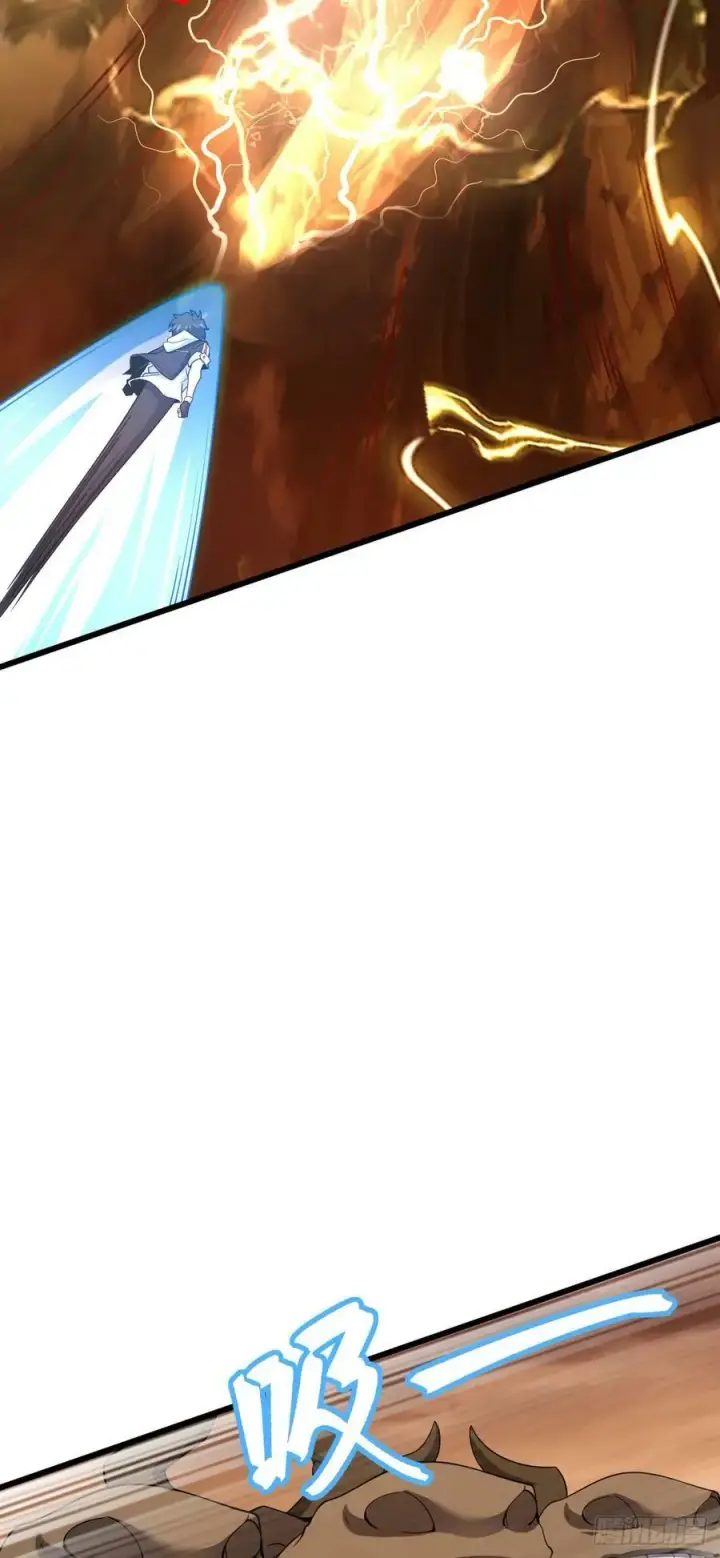 漫画《大王饶命》721 遗迹智能生物第47张图