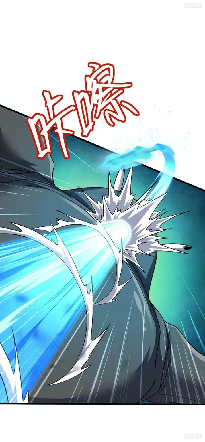 漫画《大王饶命》721 遗迹智能生物第9张图