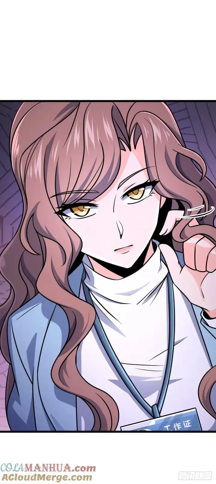 漫画《大王饶命》722 光怪陆离第31张图