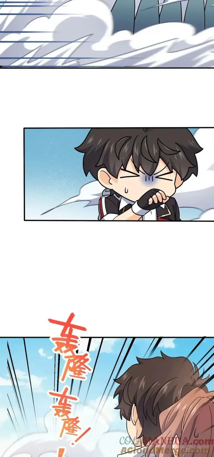 漫画《大王饶命》724 遗迹生物交流第49张图