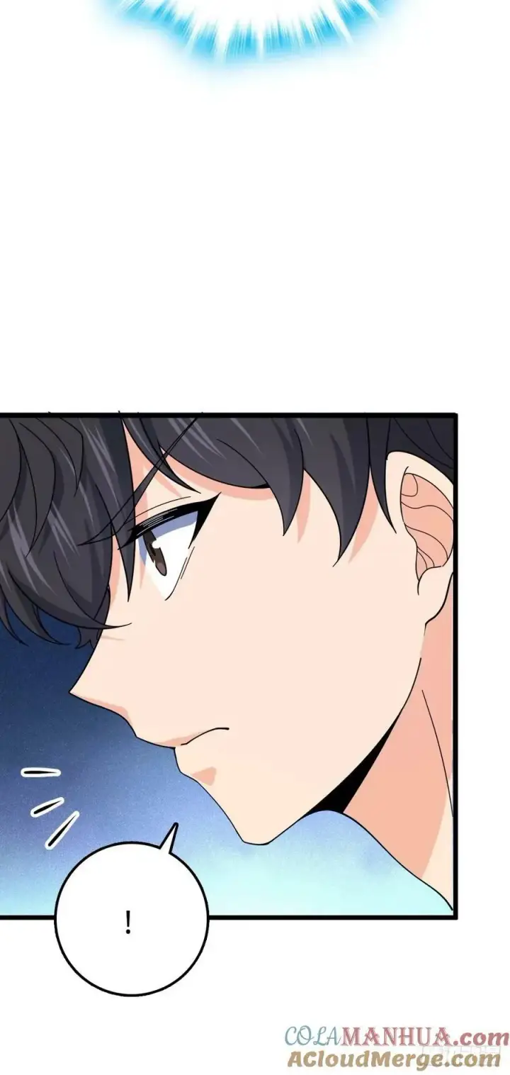 漫画《大王饶命》728 全是演技第34张图
