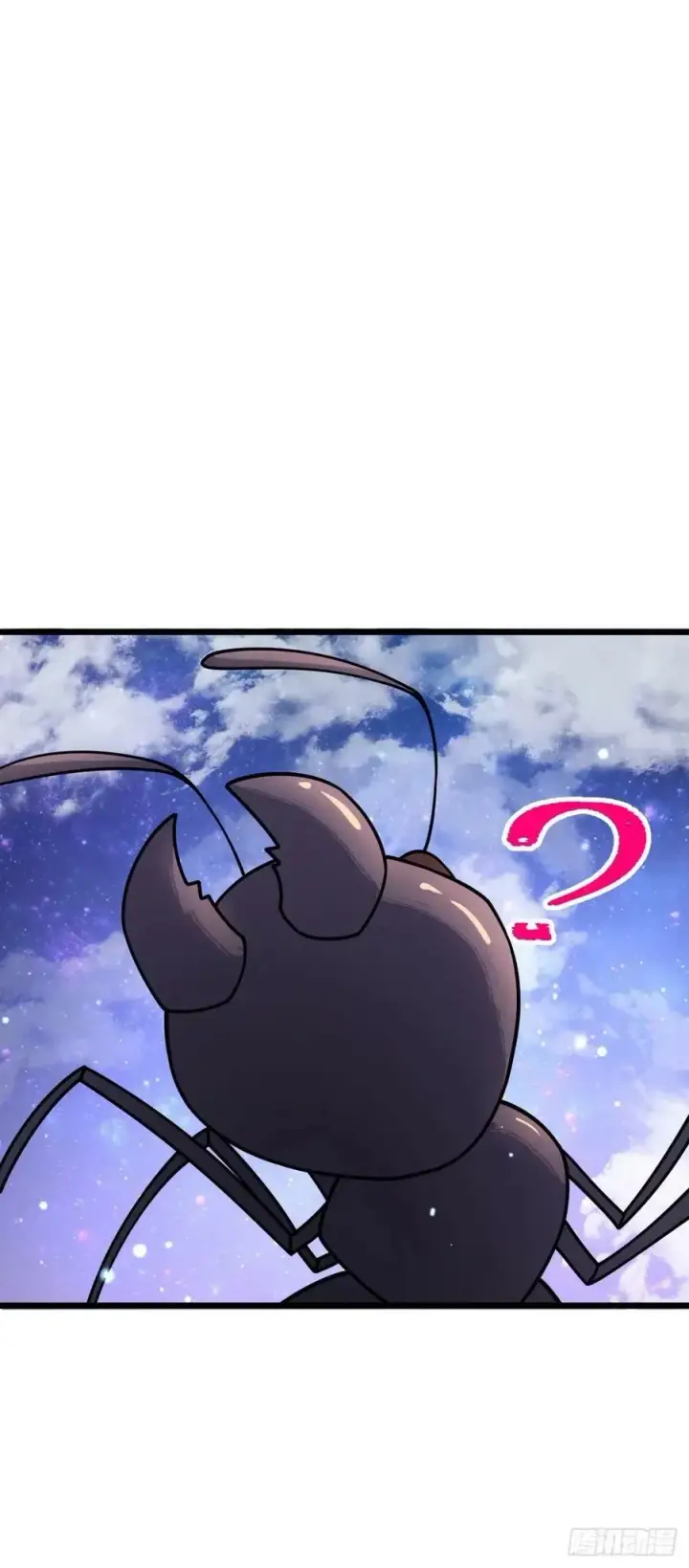 漫画《大王饶命》728 全是演技第57张图