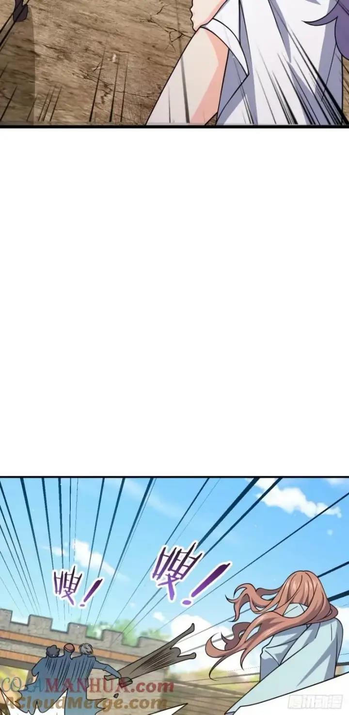 漫画《大王饶命》729 聚居地与阶级第16张图