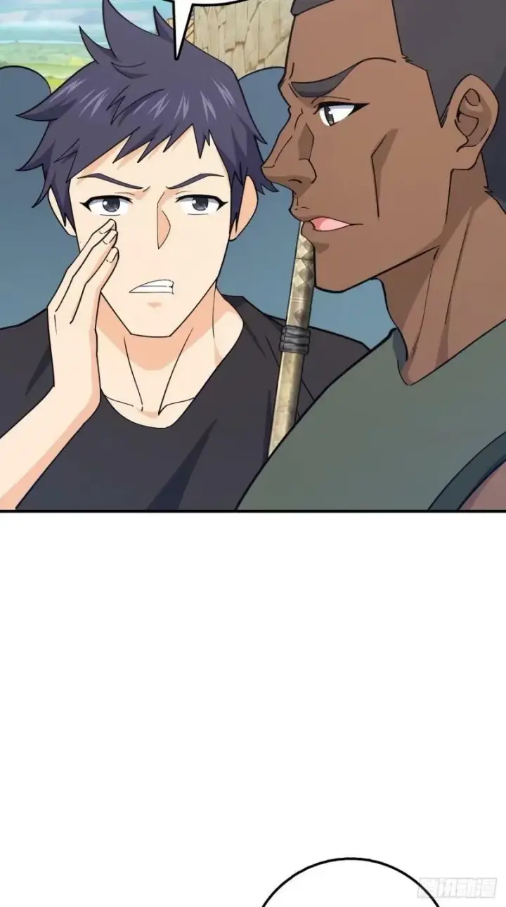 漫画《大王饶命》729 聚居地与阶级第32张图
