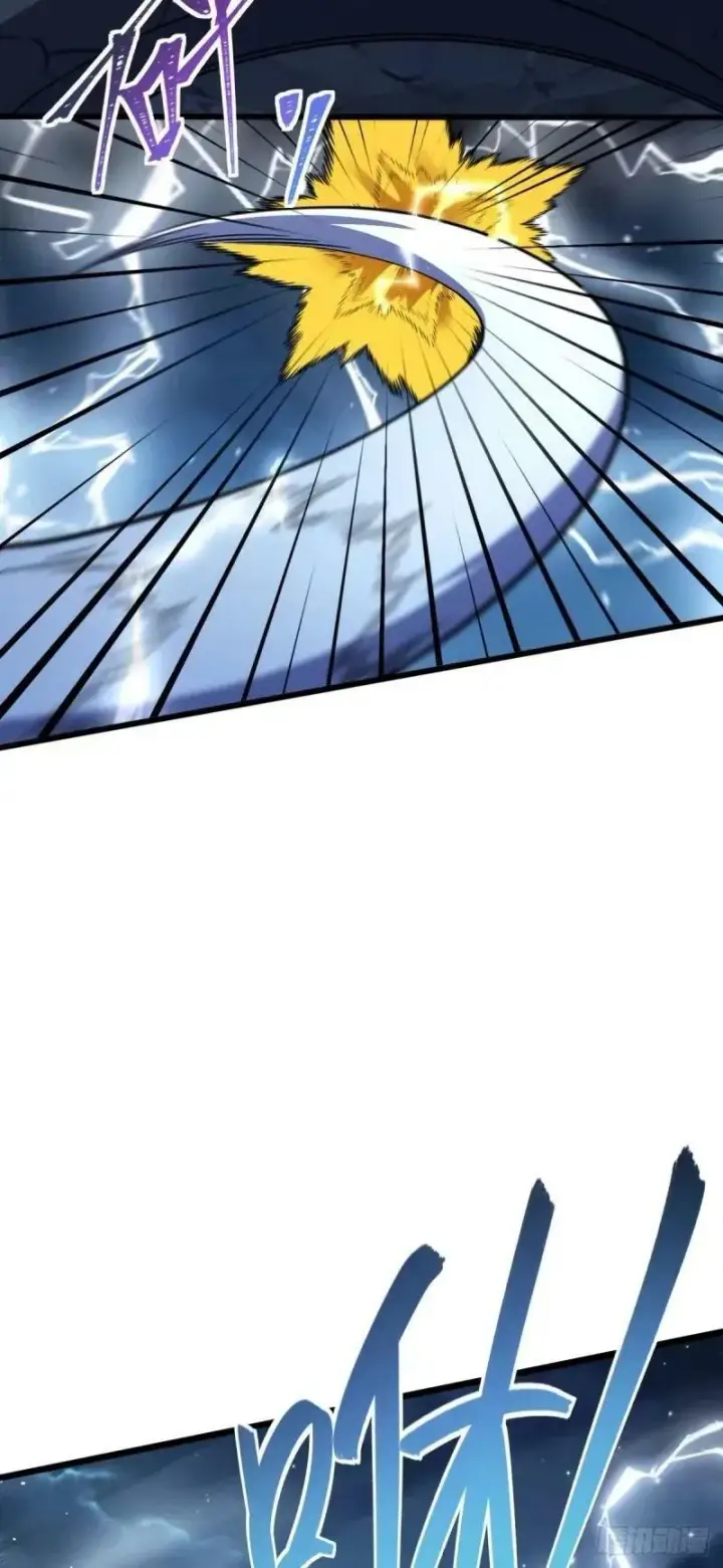 漫画《大王饶命》732 补雷第41张图