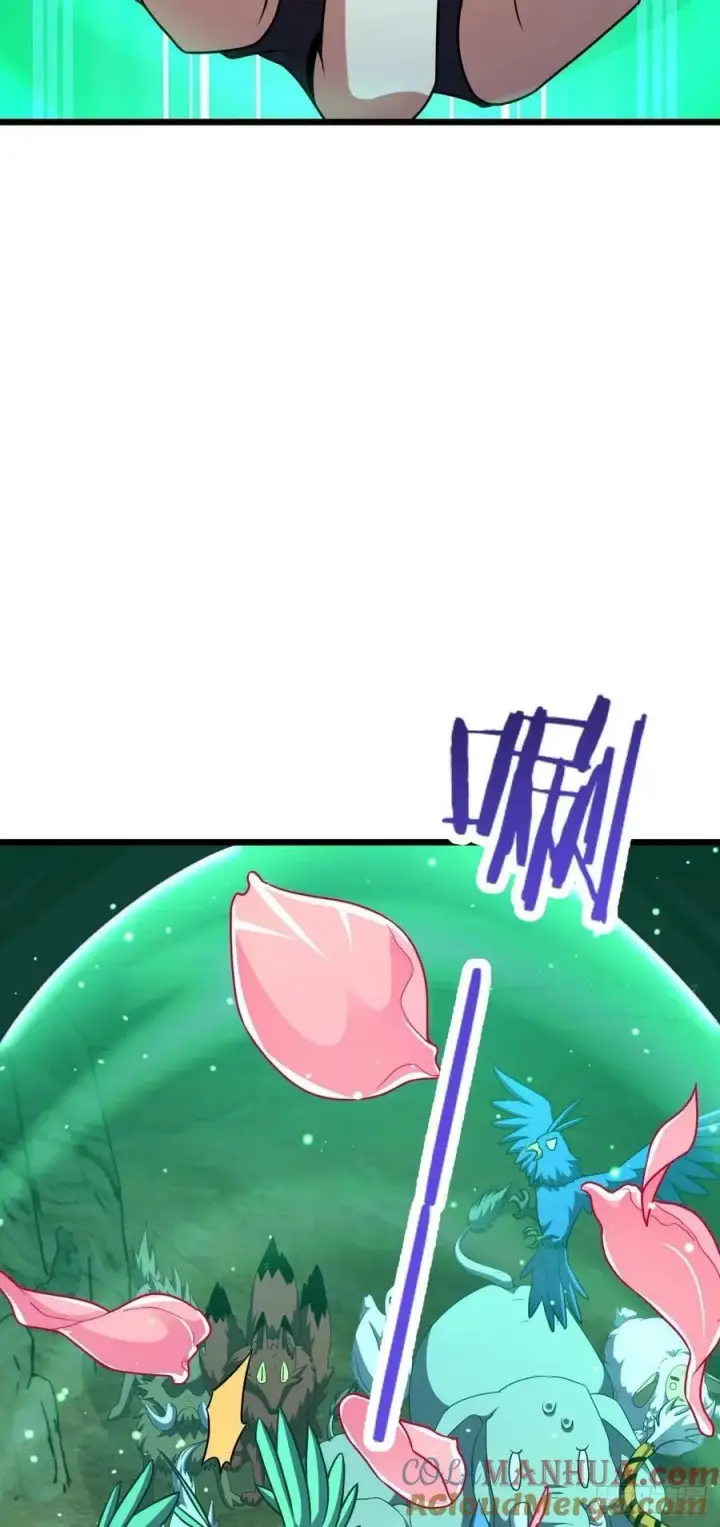 漫画《大王饶命》735 发现BUG第10张图