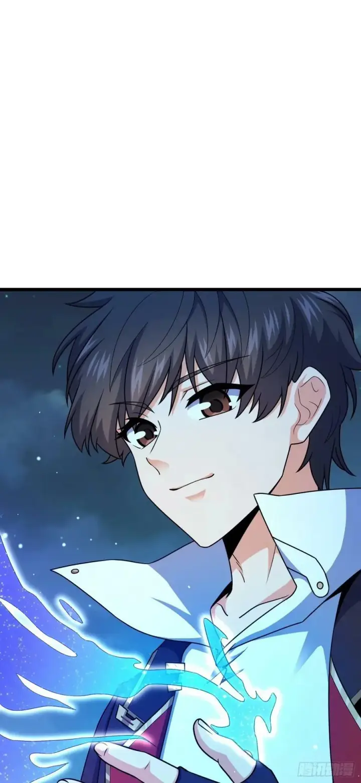 漫画《大王饶命》735 发现BUG第14张图