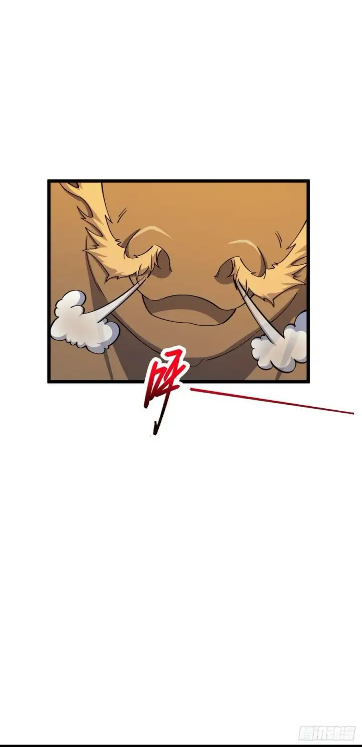 漫画《大王饶命》736 僵持第30张图