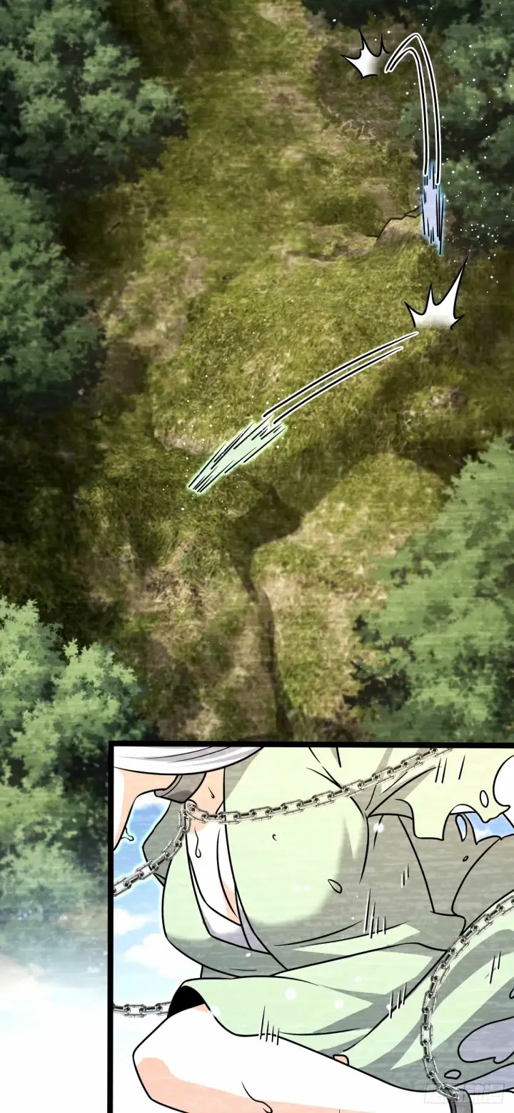 漫画《大王饶命》740 吕宙往事第11张图