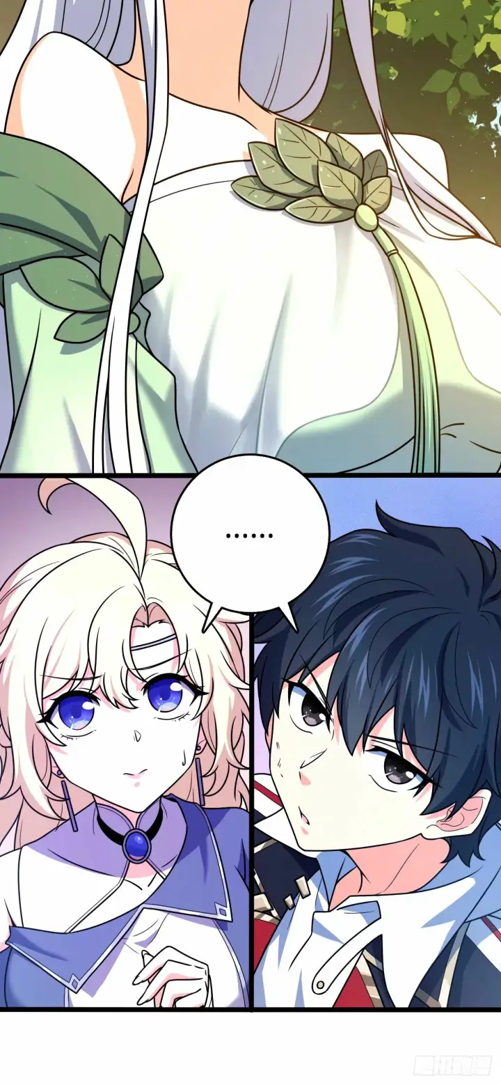 漫画《大王饶命》740 吕宙往事第6张图