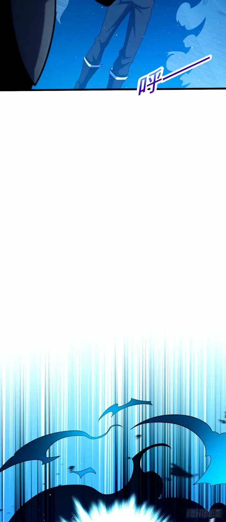 漫画《大王饶命》742 许愿第59张图