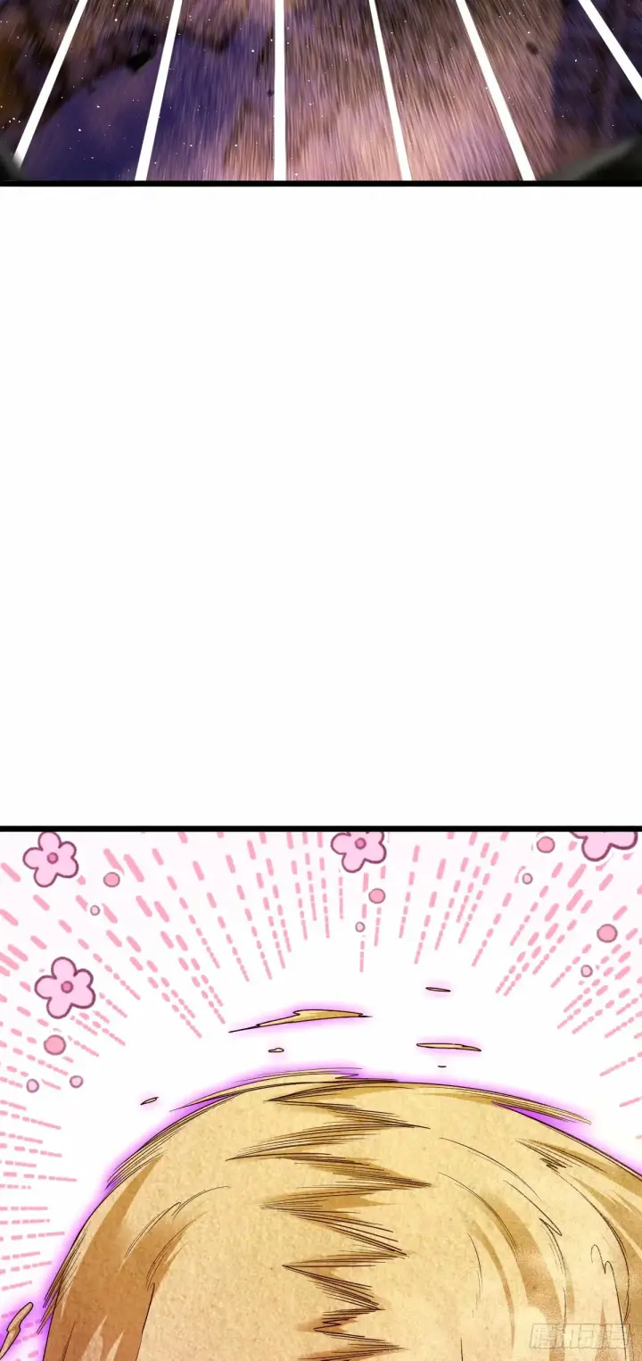 漫画《大王饶命》743 祖安的嘴第60张图