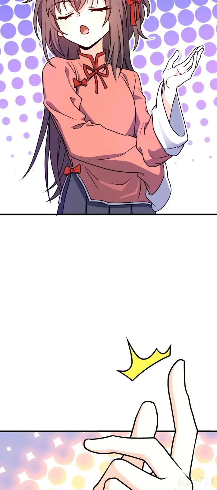 漫画《大王饶命》744 鱼总的局 （五一快乐！第50张图