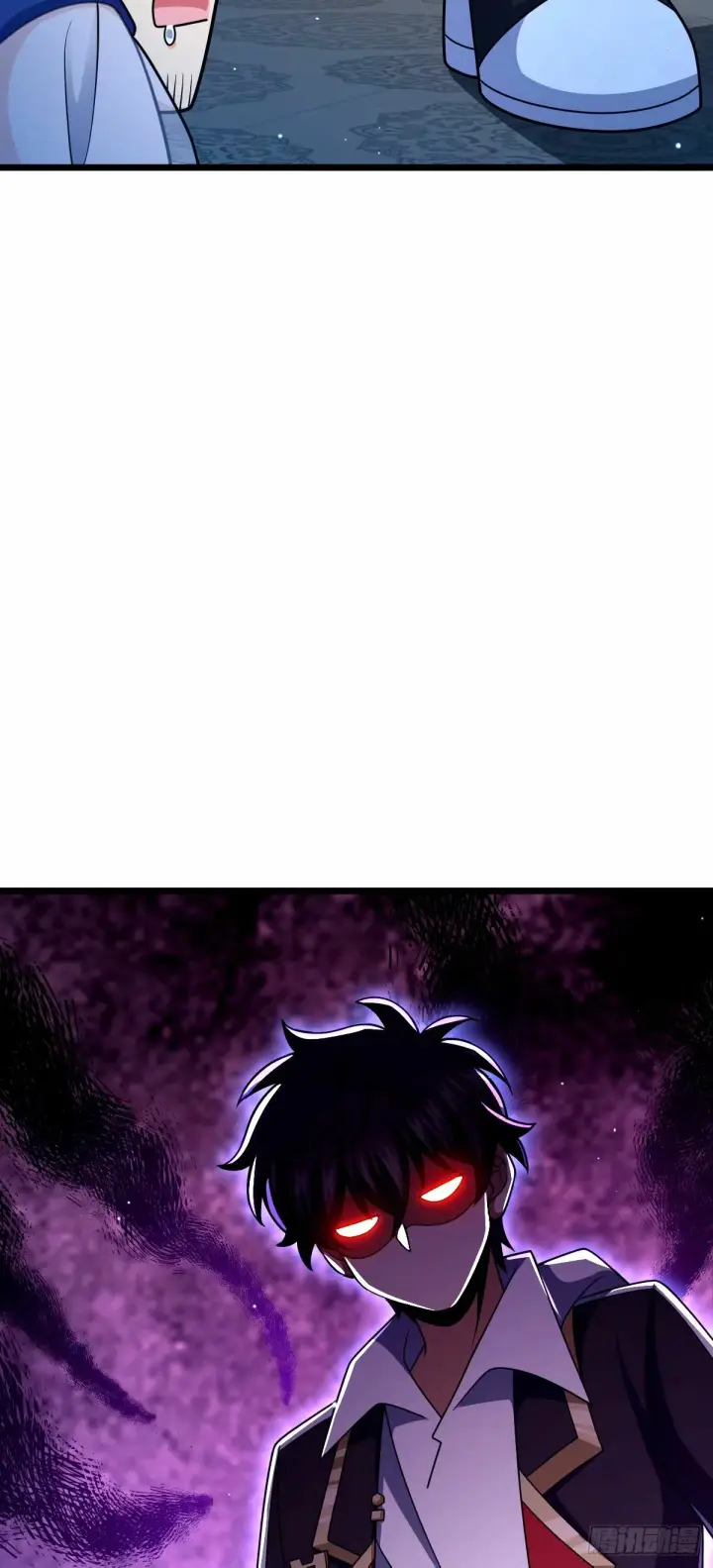 漫画《大王饶命》745 罪恶之城 （日双更！第22张图