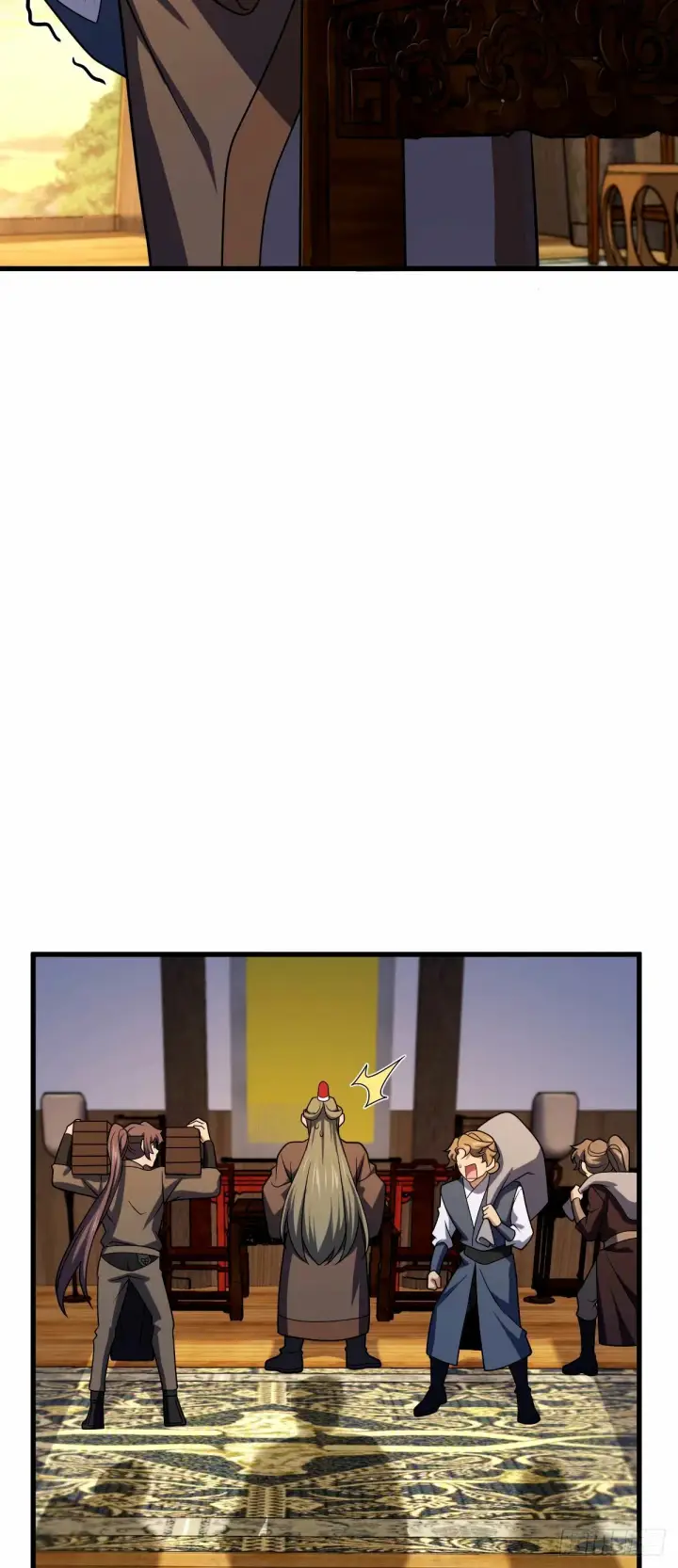 漫画《大王饶命》747 计划又又又失败了+1第9张图