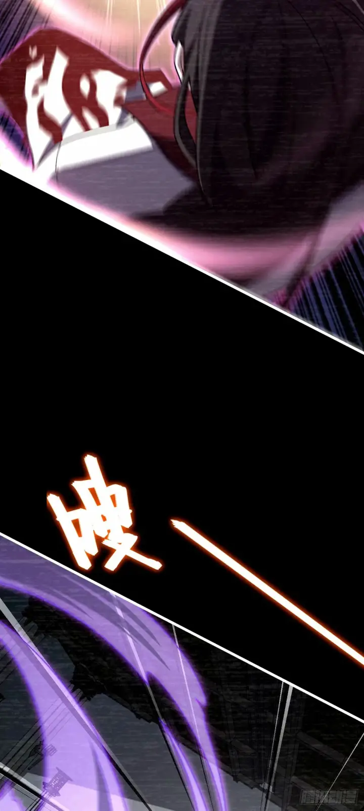 漫画《大王饶命》749 重审陆空明第40张图