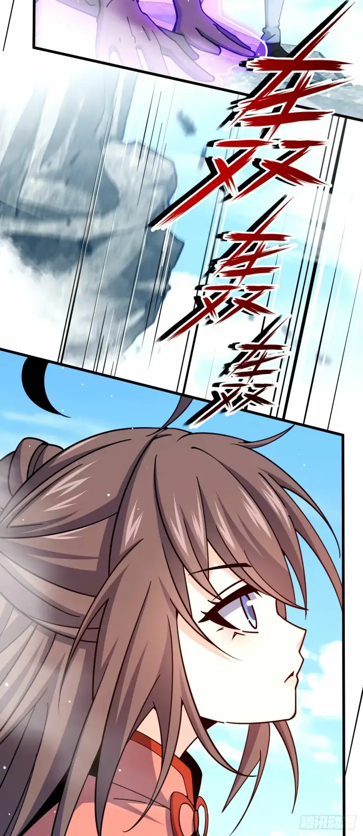 漫画《大王饶命》751 云中城池第43张图